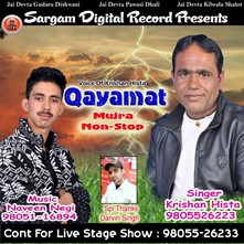 Qayamat-Mujra Non Stop